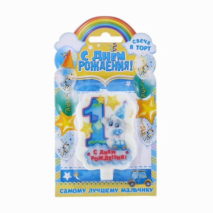 Свеча в торт цифра 1 