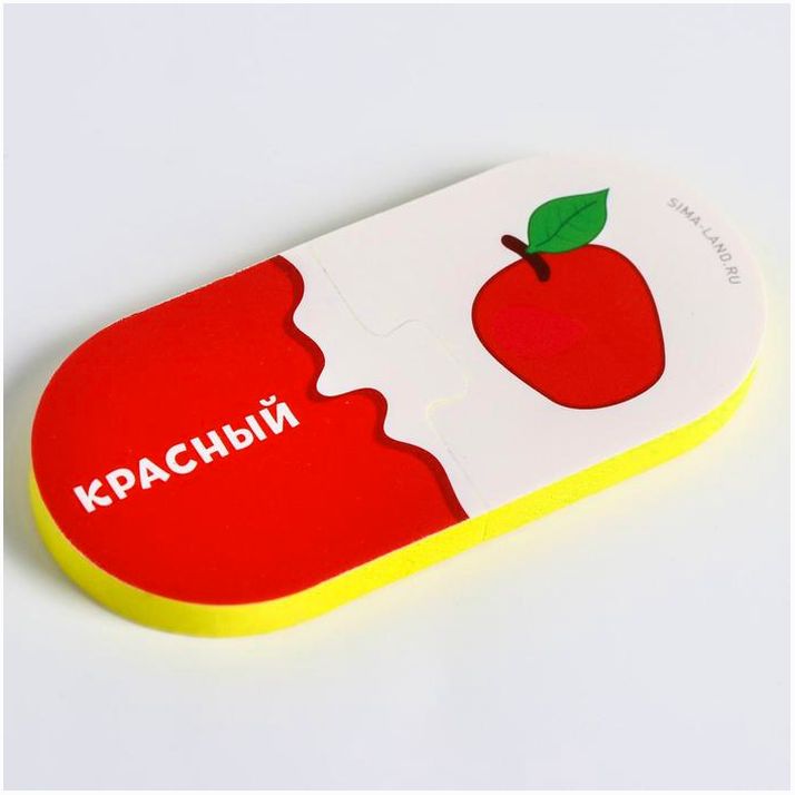 Картинка Мягкий пазл для малышей «Учим цвета», 5 пазлов, Крошка Я (№5302602) от магазина Мир детей Товары для Новорожденных