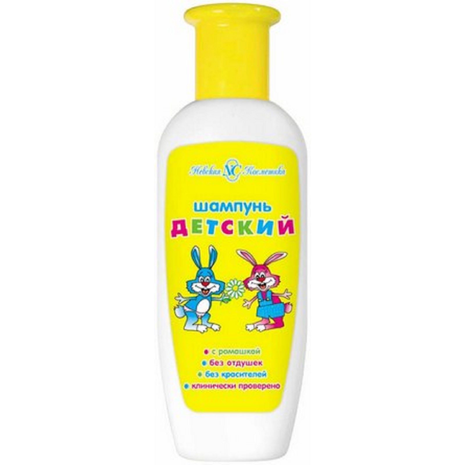 Детский шампунь Невская косметика, 200 мл артикул анонс 1575754