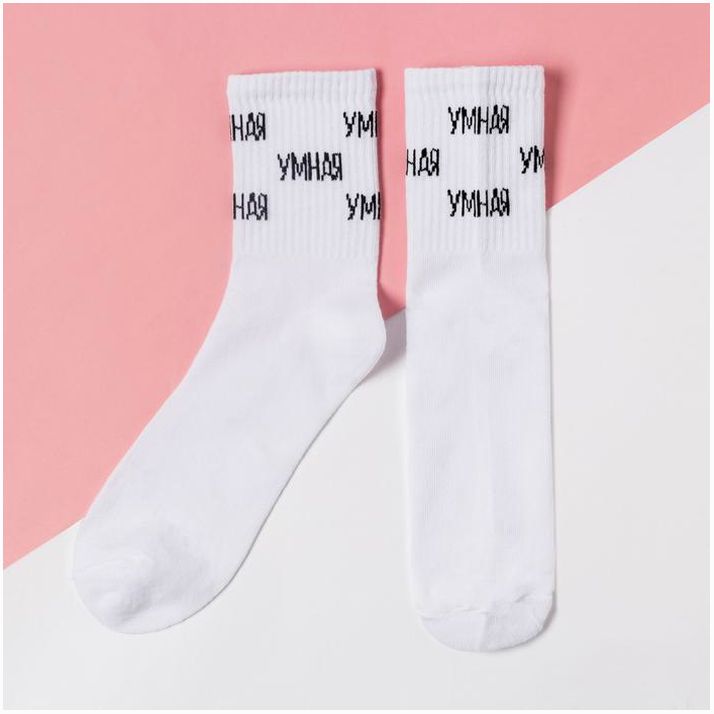 № 4524648 Носки KAFTAN 