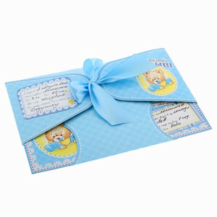 № 1108745 Паспорт малыша в конверте 