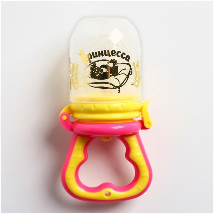 Ниблер с силиконовой сеточкой «Принцесса», цвет розовый артикул анонс 1275204