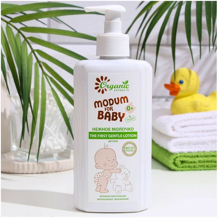 Нежное молочко Modum for baby Детское 0+ The first gentle lotion, 300 мл артикул анонс 7858550
