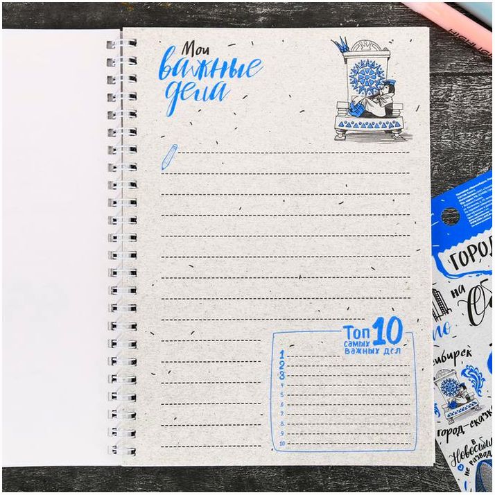 Картинка Смешбук «Новосибирск», 36 листов (№3967226) от магазина Мир детей Товары для Новорожденных