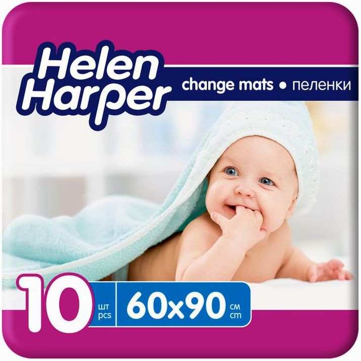Детские впитывающие пелёнки Helen Harper, размер 60х90, 10 шт. артикул анонс 1551746