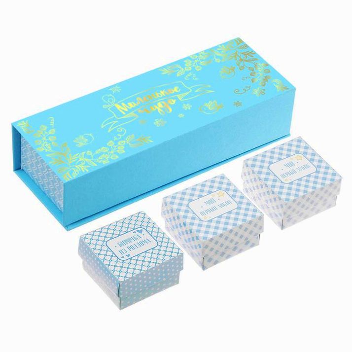 Набор памятных коробочек для мальчика 