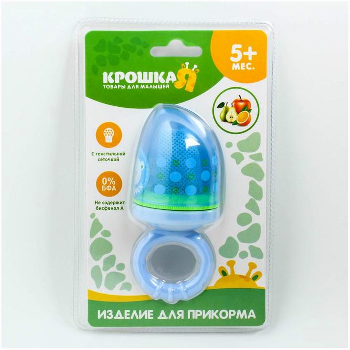 Картинка Ниблер с текстильной сеточкой «Сыночек», цвет голубой (№2861603) от магазина Мир детей Товары для Новорожденных