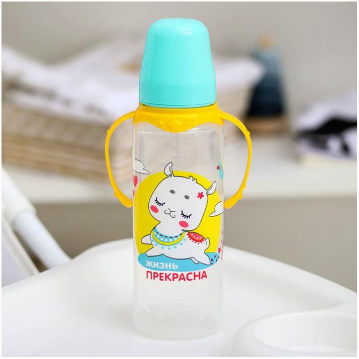 № 4882547 Бутылочка «ТРЕНД. Лама», классическое горло, 250 мл., от 3 мес., цилиндр, с ручками, цвет бирюзовый