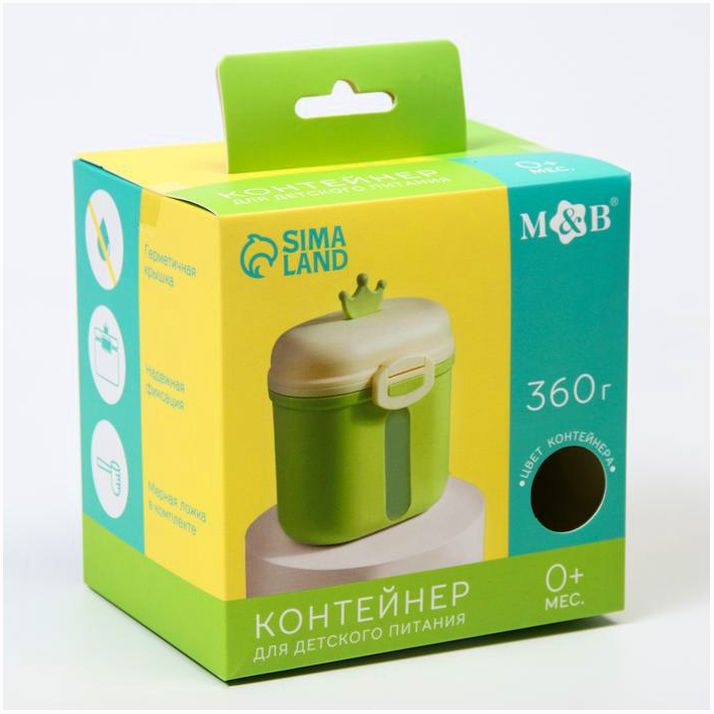 Картинка Контейнер для хранения детского питания «Корона», 360 гр., цвет зеленый (№6936530) от магазина Мир детей Товары для Новорожденных