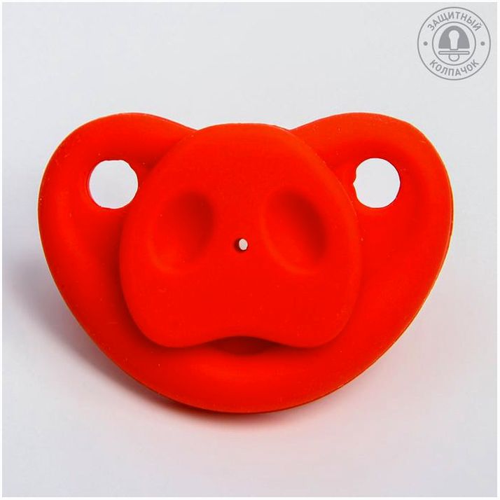 Пустышка силиконовая ортодонтическая «Пятачок», от 0 мес., с колпачком, цвет МИКС артикул анонс 3780402