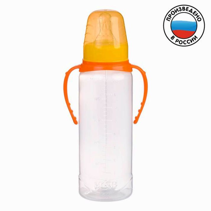 Бутылочка классическая, с ручками, 250 мл, от 0 мес., цвет оранжевый МИКС артикул анонс 2969743
