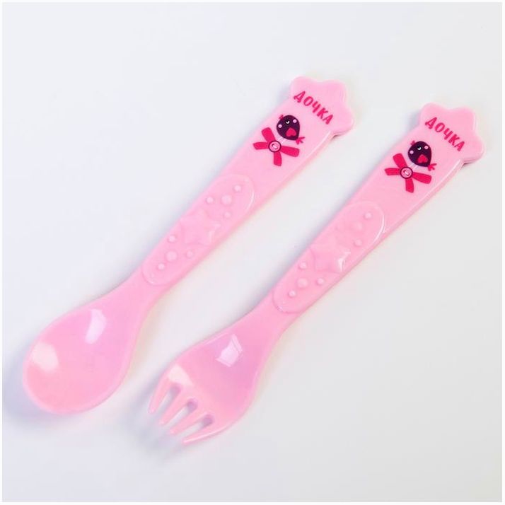 Картинка Набор для кормления: ложка и вилка «Для Принцессы», от 5 мес., розовый МИКС (№4839930) от магазина Мир детей Товары для Новорожденных