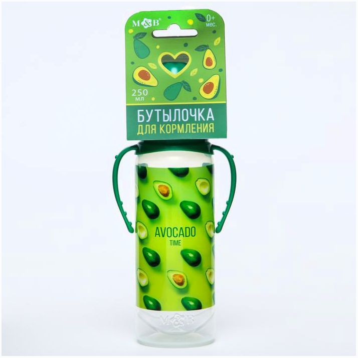 Бутылочка для кормления «Авокадо», классичееское горло, от 0 мес, 250 мл., цилиндр, с ручками артикул анонс 5399877