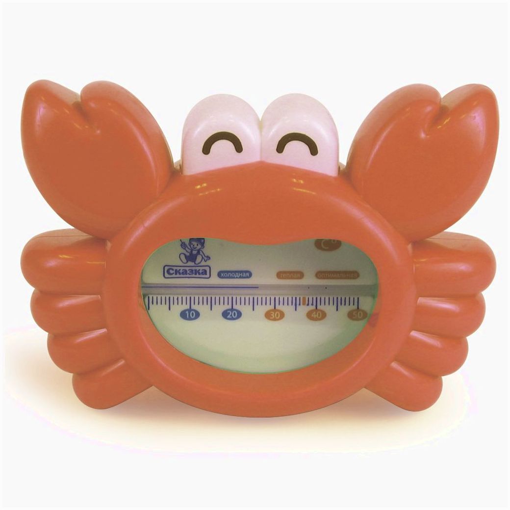 № 5117С Термометр для воды и воздуха 