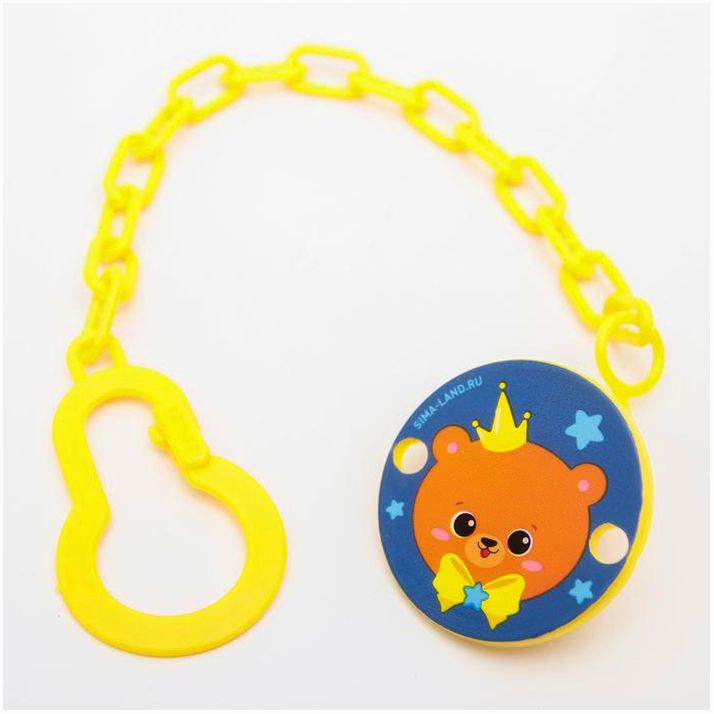 Держатель для пустышки «Мишка принц», на цепочке артикул анонс 4733694