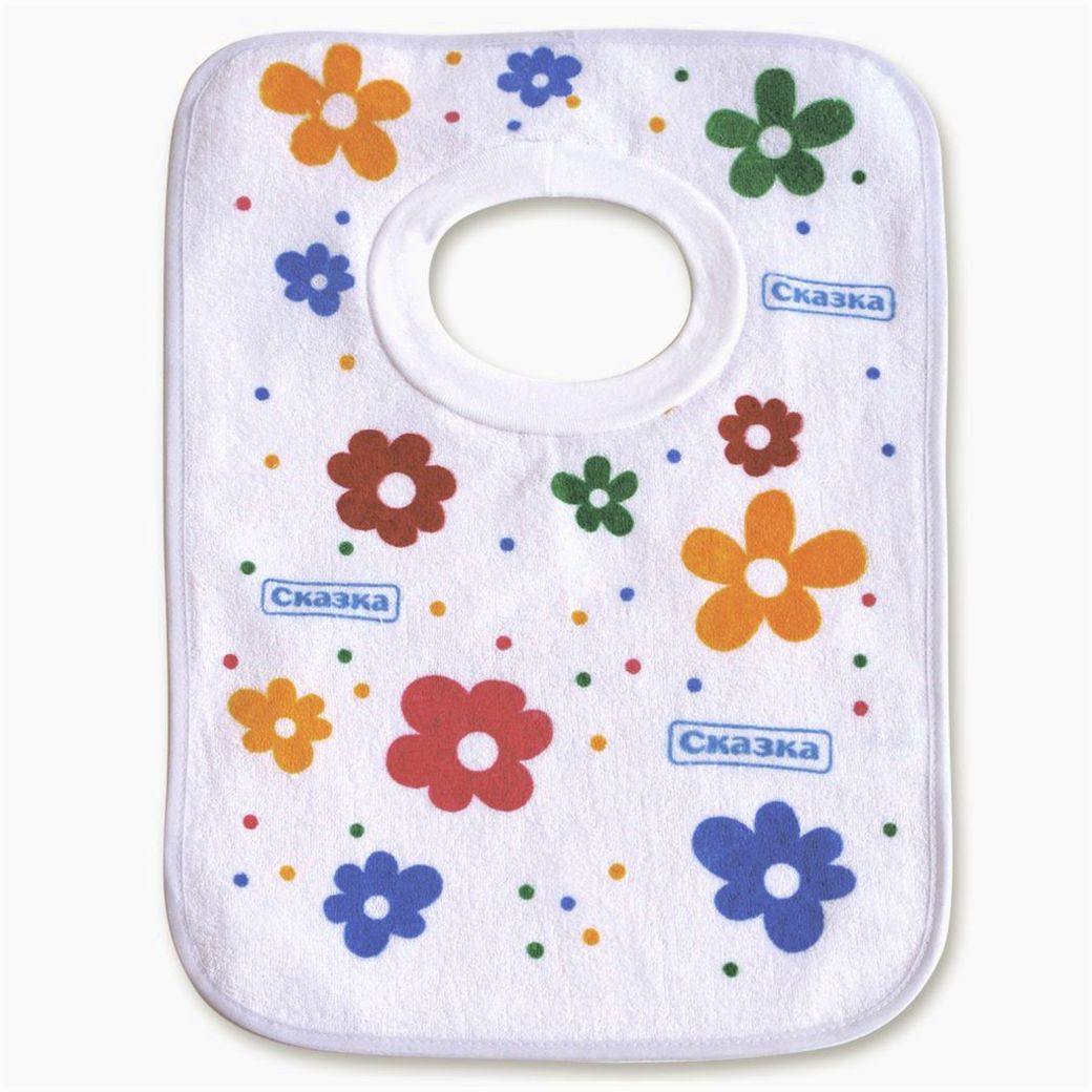 Нагрудник (1 сторона - махра, 2 сторона - клеенка) артикул анонс 2105С