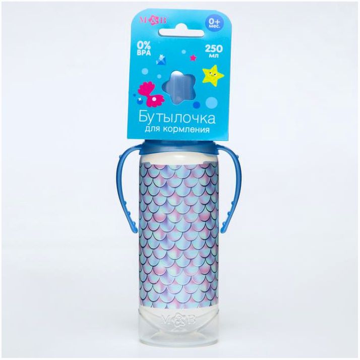 Бутылочка для кормления «Русалка», классическое горло, 250 мл., от 0 мес., цилиндр артикул анонс 5399491
