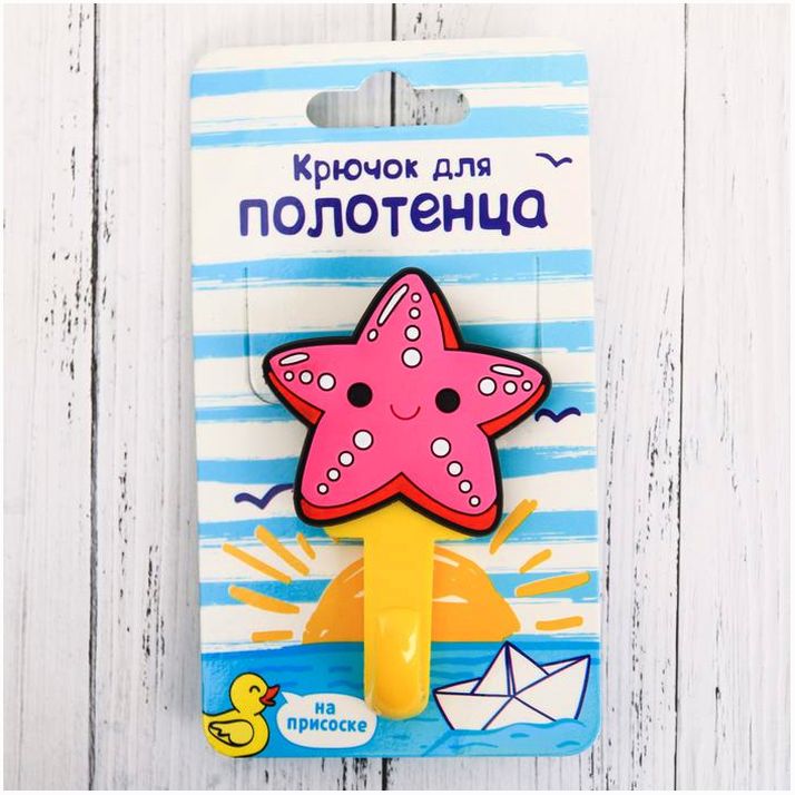 Крючок для полотенца «Звёздочка», 9 х 5 см артикул анонс 3865700