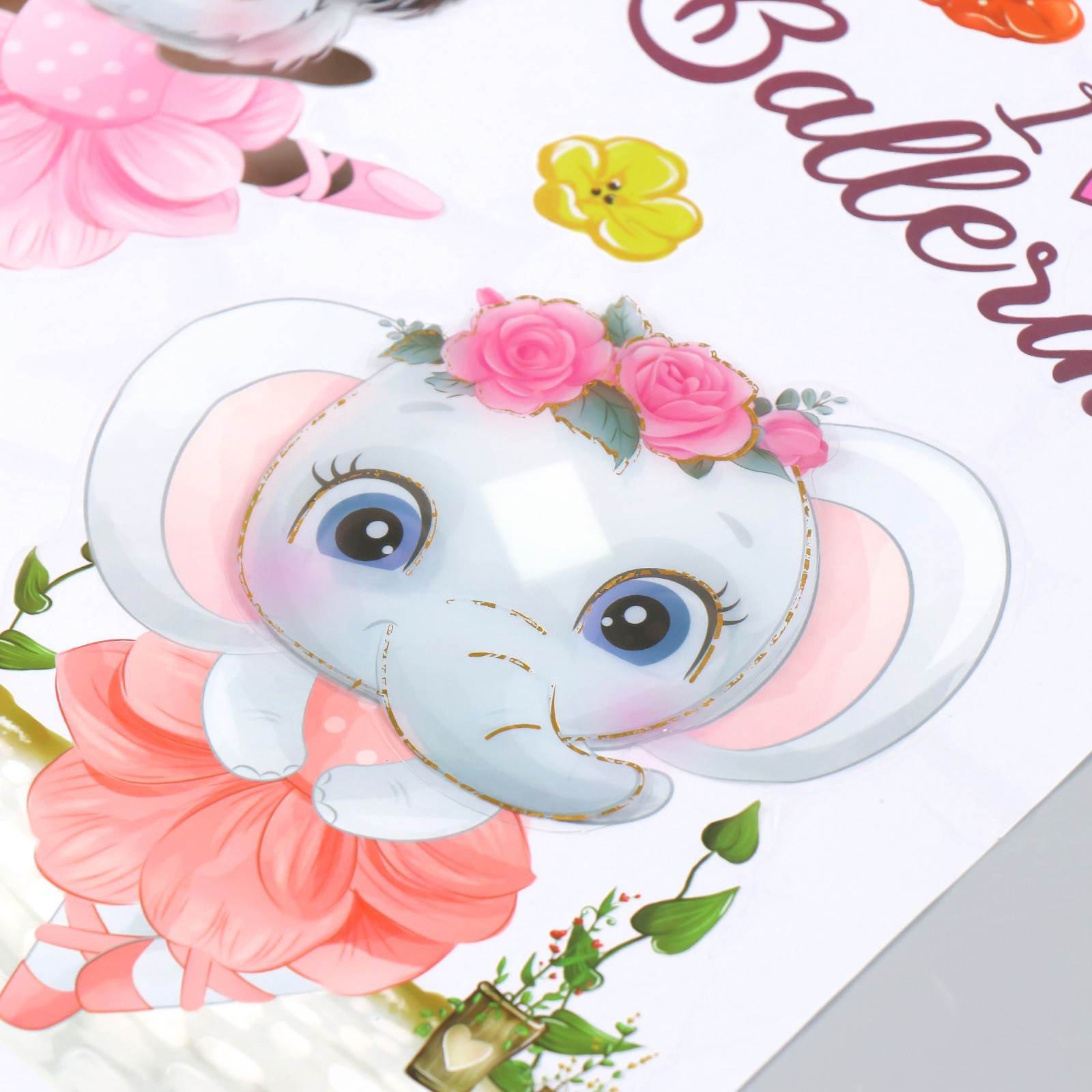 № 9709625 Наклейка пластик многослойная 