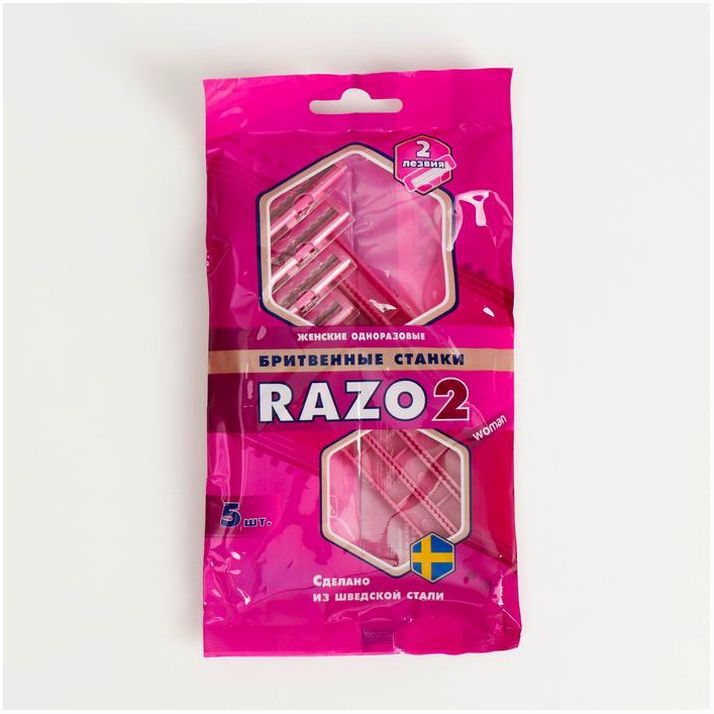 Бритвенные станки одноразовые Razo 2, 2 лезвия, 5 шт артикул анонс 4855462