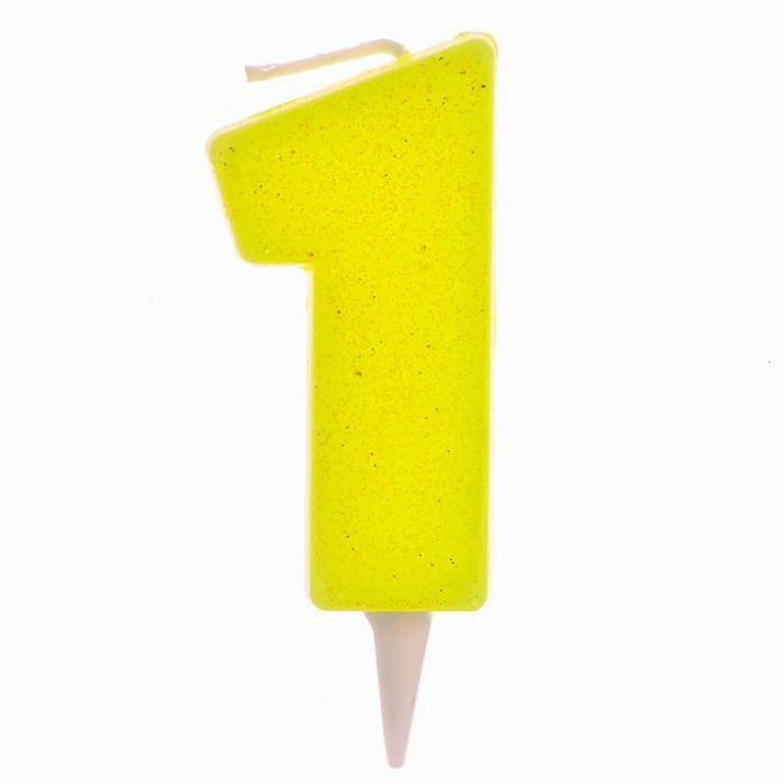 № 2732073 Набор для праздника 