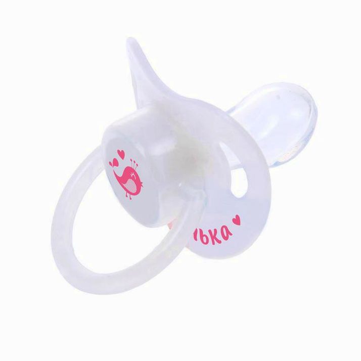 № 1135362 Пустышка силиконовая ортодонтическая «Доченька», от 0 до 6 мес., светится в темноте
