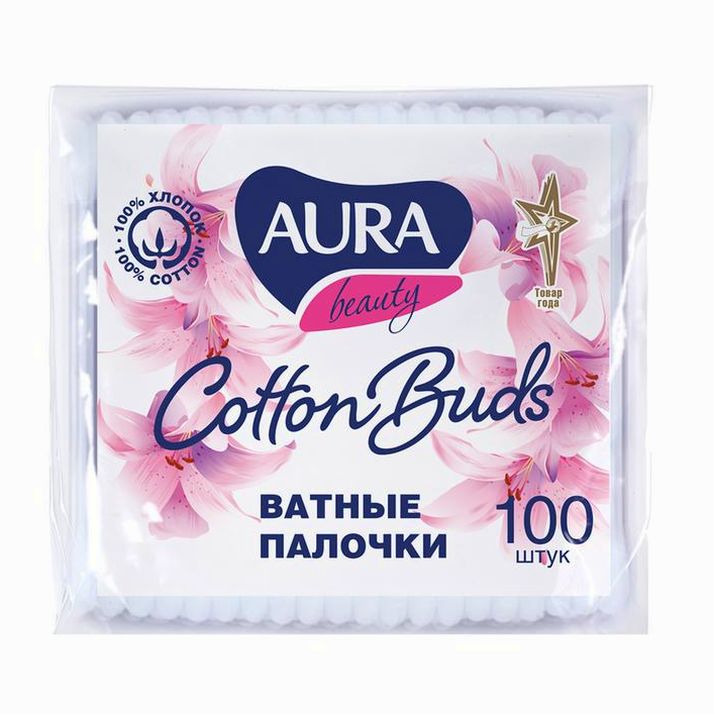 № 784661 Ватные палочки Aura Beauty Cotton Buds, 100 шт.