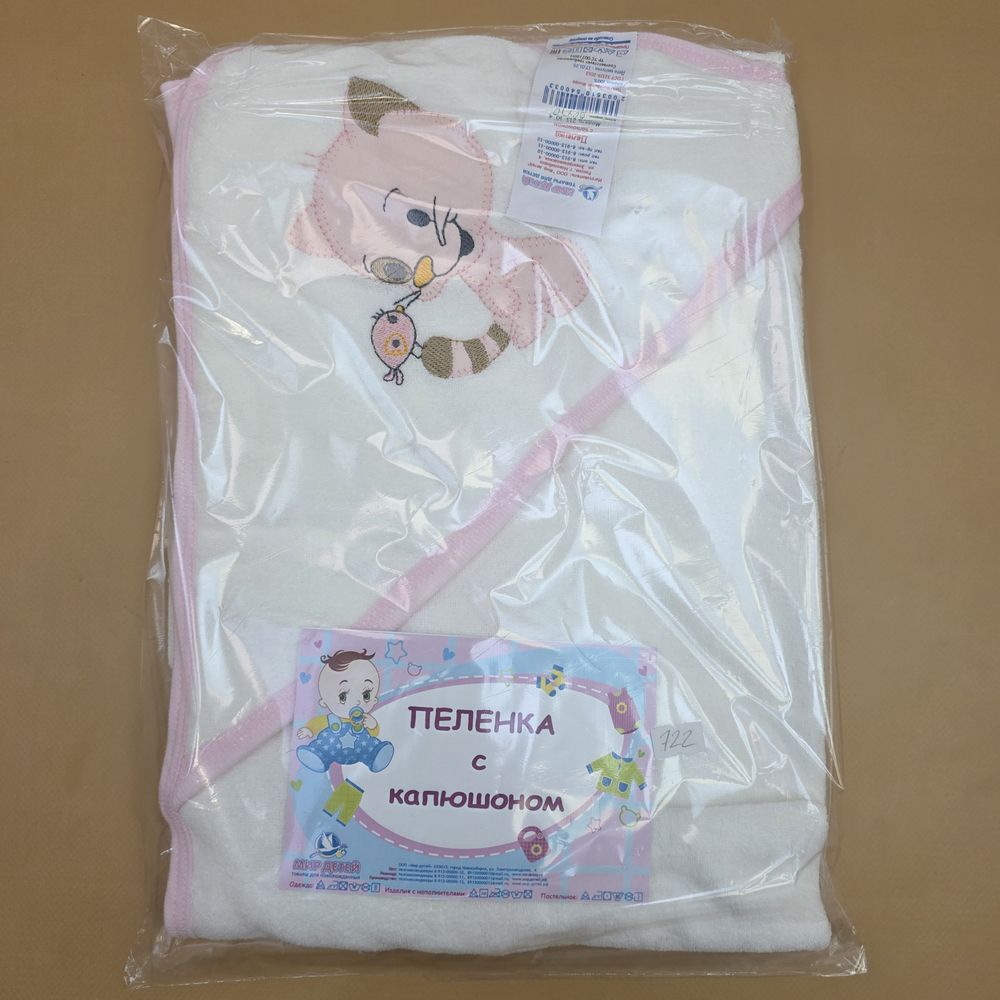 Пеленка с капюшоном артикул анонс 213_10_4