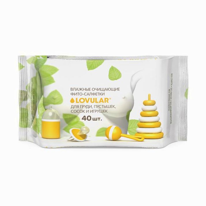 № 2868468 Фито-салфетки влажные «Lovular» для груди, сосок, пустышек, 40 шт