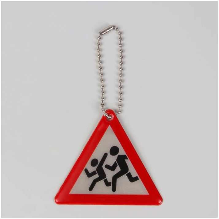 № 1675271 Светоотражающий элемент «Знак», двусторонний, 6 ? 4,3 см, цвет белый/красный