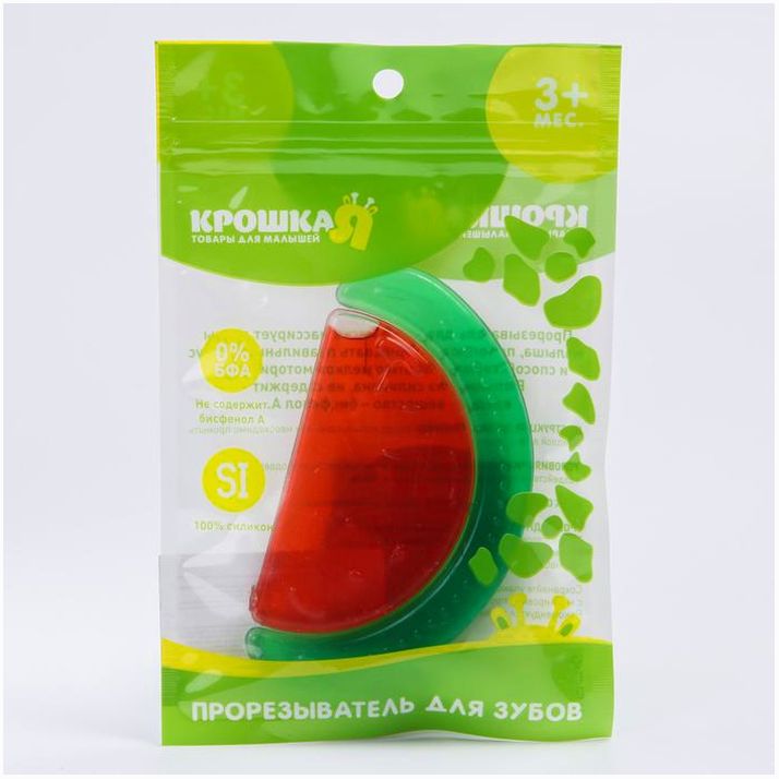 Картинка Прорезыватель охлаждающий «Арбуз», Крошка Я (№553298) от магазина Мир детей Товары для Новорожденных