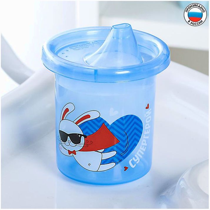 Поильник детский «Зайка супергерой!», с твёрдым носиком 200 мл, цвет голубой/синий артикул анонс 3721459