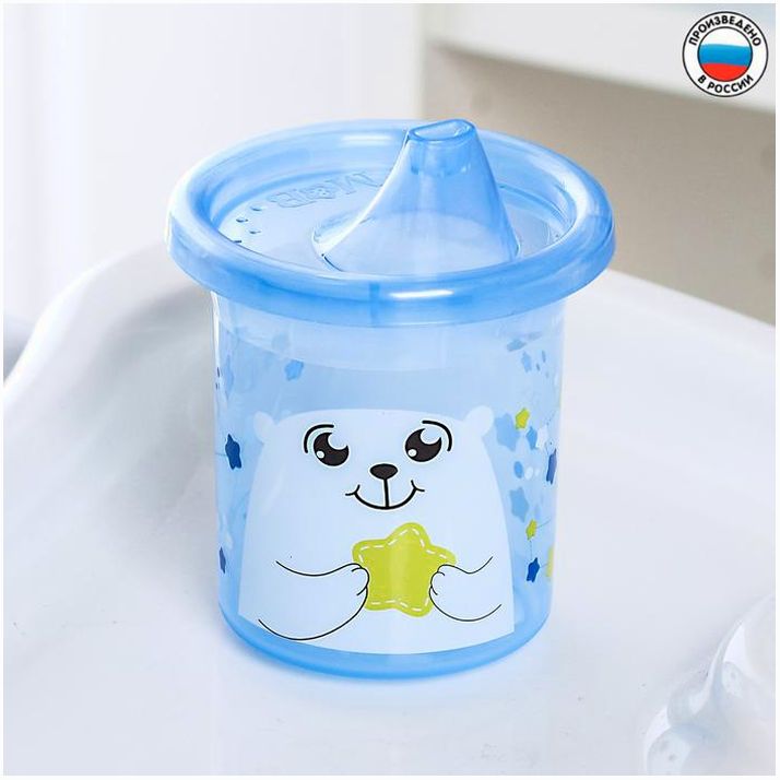 Поильник детский «Мишка северный» с твёрдым носиком, 200 мл, цвет синий артикул анонс 3721441