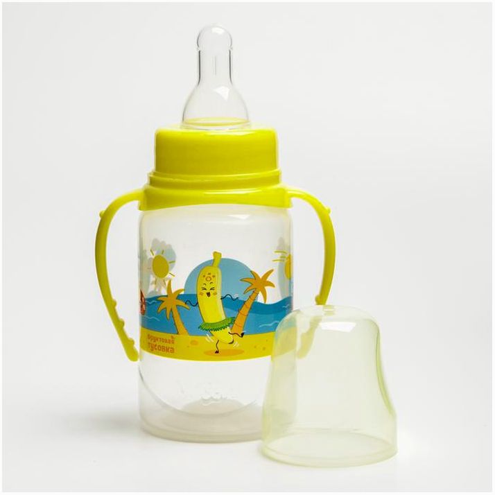 Картинка Бутылочка для кормления «Фрукты пляж», классическое горло, 150 мл., от 0 мес., цилиндр, с ручками (№4644211) от магазина Мир детей Товары для Новорожденных