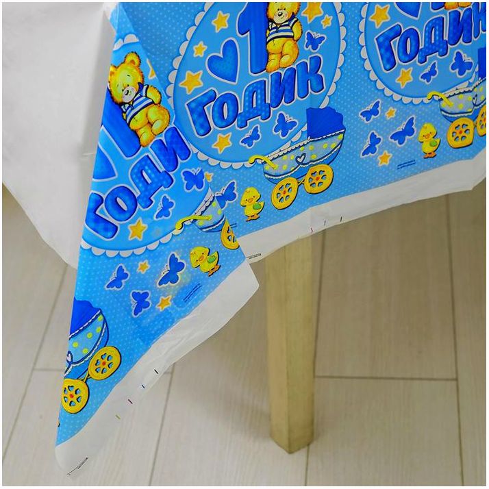 № 1481962 Скатерть «1 годик», малыш, 180х137 см