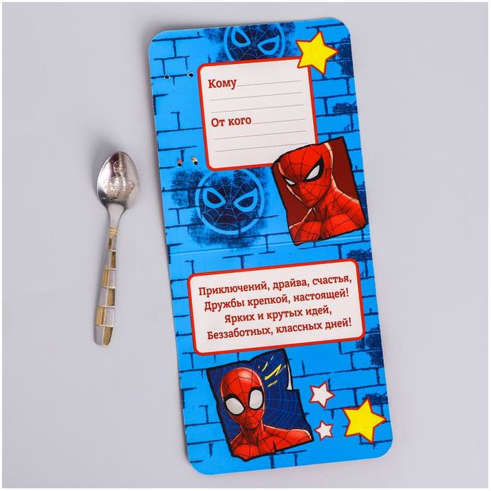 № 2498494 Ложечка детская, 3 х 11 см 