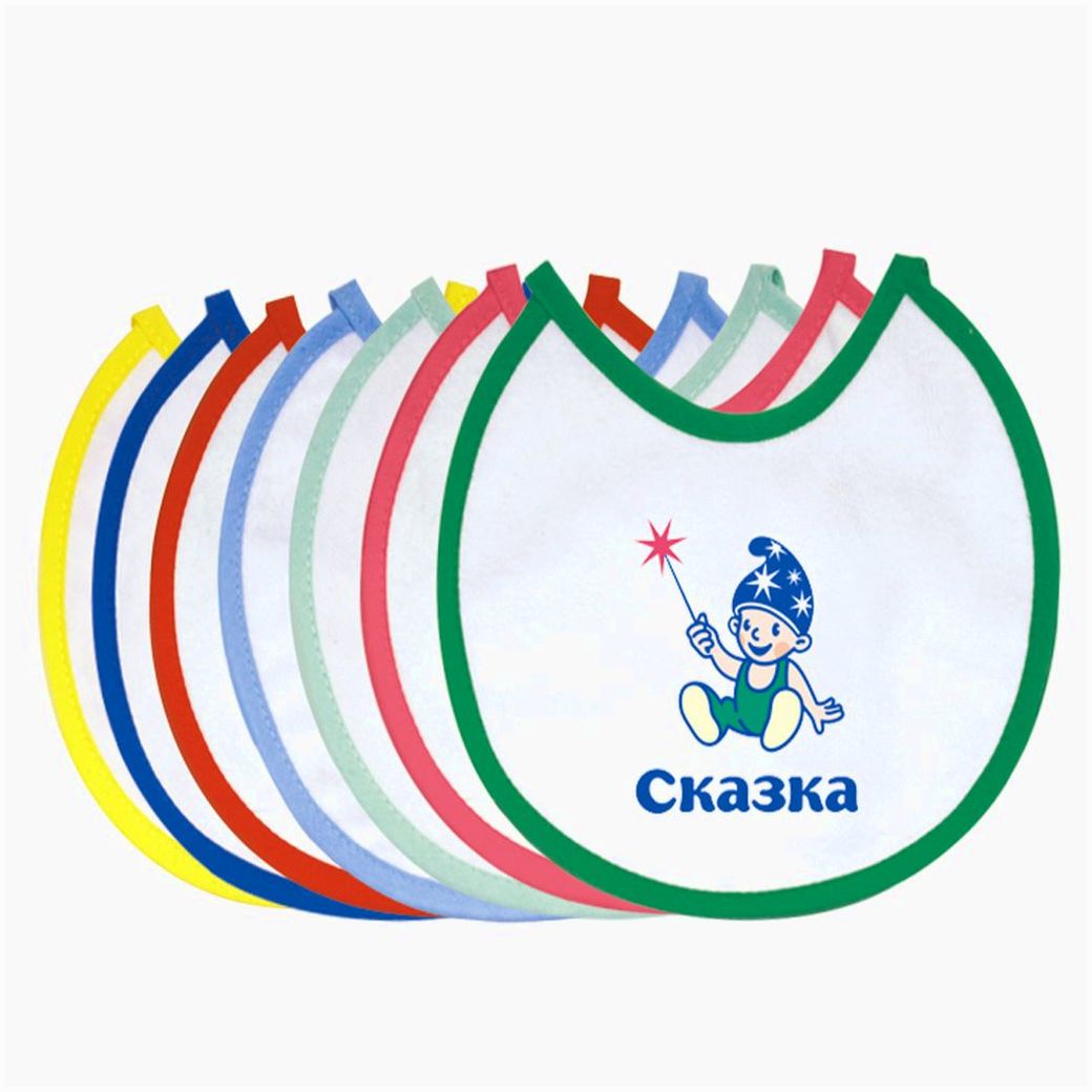 Нагрудник (1 сторона - махра, 2 сторона - клеенка, 7 шт.) артикул анонс 2117С