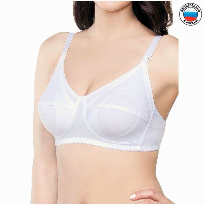 Бюстгальтер для кормлния HUNNY mammy , цвет белый, размер 80-B артикул анонс 1992366