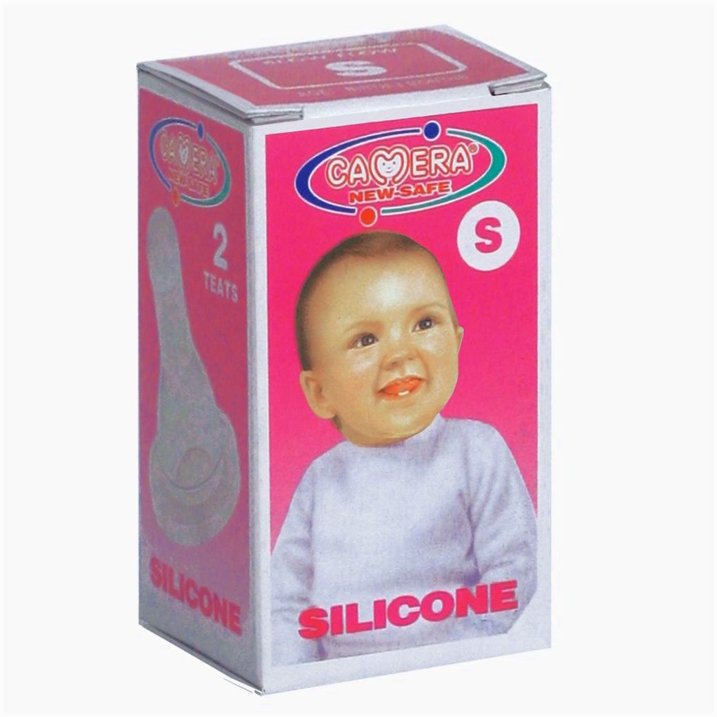 Картинка Соски в ассортименте (0-12 мес., силикон, круглая, мелкое - крупное отверстие, 2 шт.) (№20332К) от магазина Мир детей Товары для Новорожденных