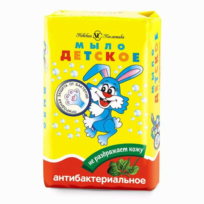 Мыло туалетное «Детское» с антибактериальным эффектом 90 г артикул анонс 1575628