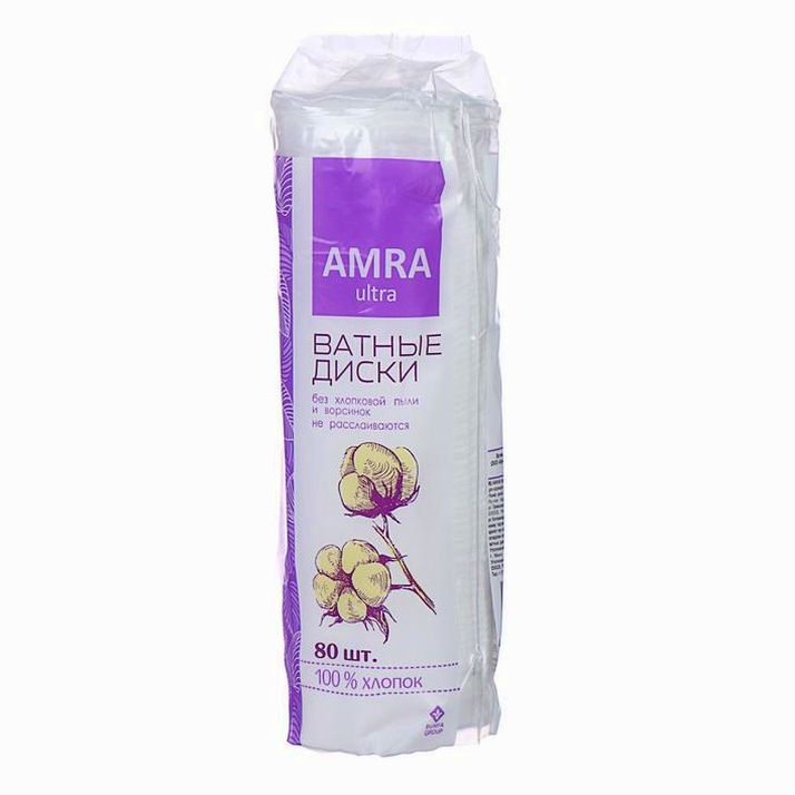 № 1825610 Ватные диски Amra косметические, 80 шт.
