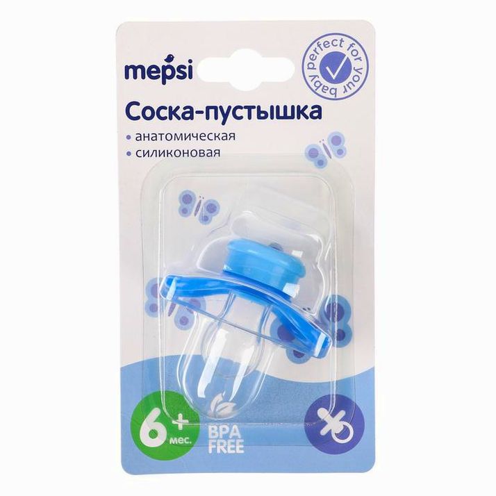 Картинка Соска - пустышка силиконовая MEPSI анатомическая 6+ мес., голубая (№10062588) от магазина Мир детей Товары для Новорожденных