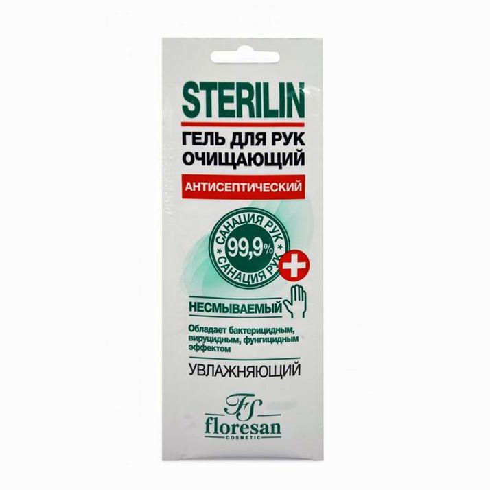 Гель для рук очищающий антибактериальный Sterilin, 10 мл артикул анонс 5012684