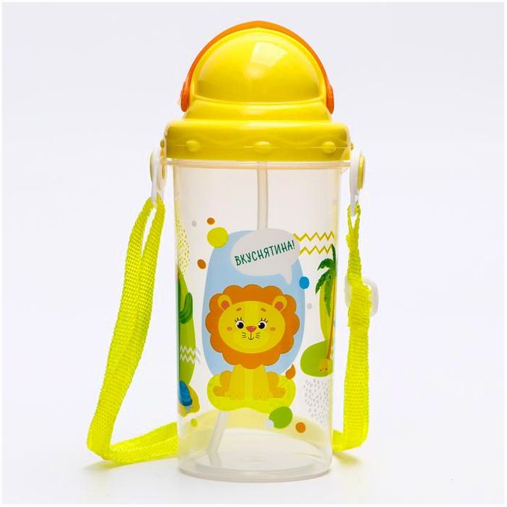 Поильник с трубочкой «Львёнок». 500 мл. артикул анонс 4756843
