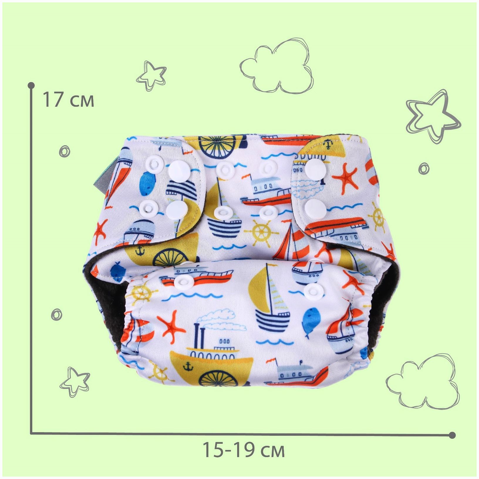 Картинка Трусики-подгузник, многоразовый, угольно-бамбуковая ткань, «Кораблики», от 0-12 мес. (№9050629) от магазина Мир детей Товары для Новорожденных