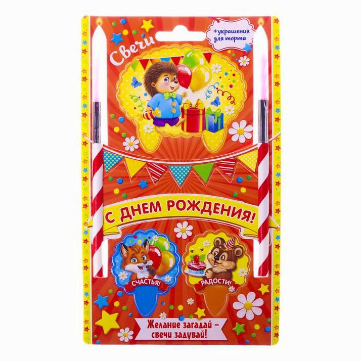 Набор для торта 