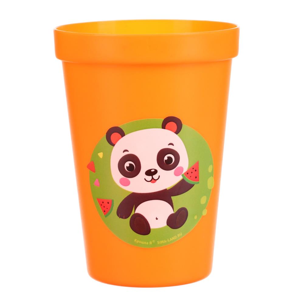 Картинка Стакан детский «Весёлая африка». 180 мл, виды МИКС (№5288792) от магазина Мир детей Товары для Новорожденных