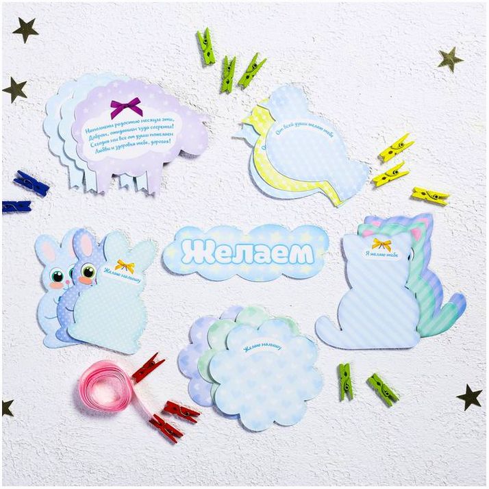 № 1309290 Гирлянда на ленте 