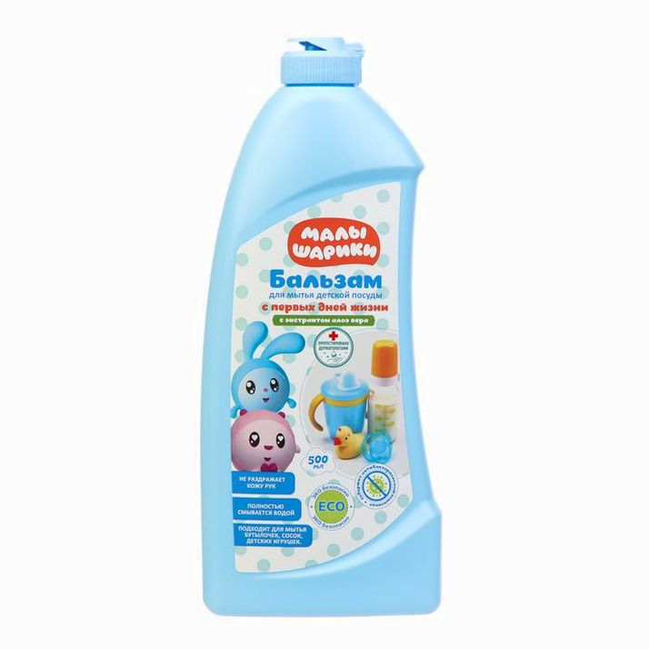 Бальзам для мытья детской посуды 