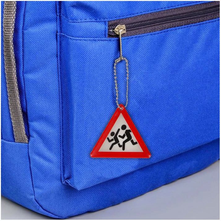 Светоотражающий элемент «Знак», двусторонний, 6 ? 4,3 см, цвет белый/красный артикул анонс 1675271